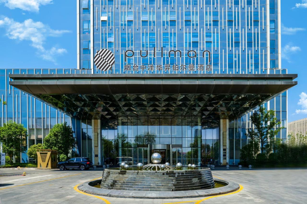 Pullman Yantai Center Hotel Luaran gambar