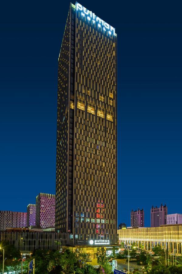 Pullman Yantai Center Hotel Luaran gambar